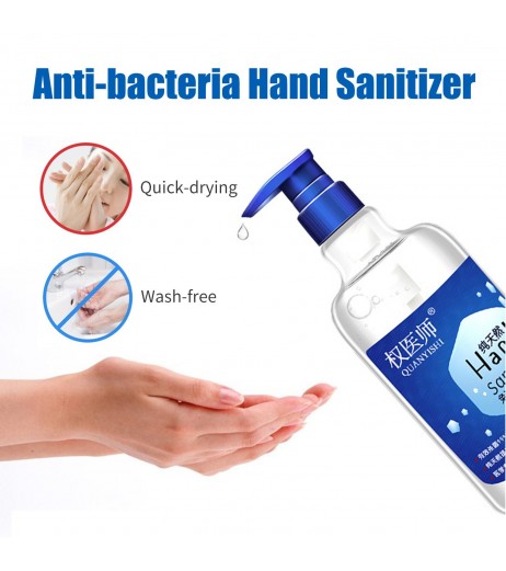 300ml Hand Sanitizer 75% Ethanol Anti-bacterial Hand Gel Refreshing Gel Disinfection Hand Sanitizer for Kids Adults Moisturizing No-wash Waterless Hand Gel