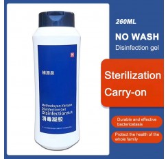 Disposable Hand Wash Gel Antibacterial Disinfection Ten Seconds Quick-Dry Hand Sanitizer Hands Free Water Disinfection 260ML